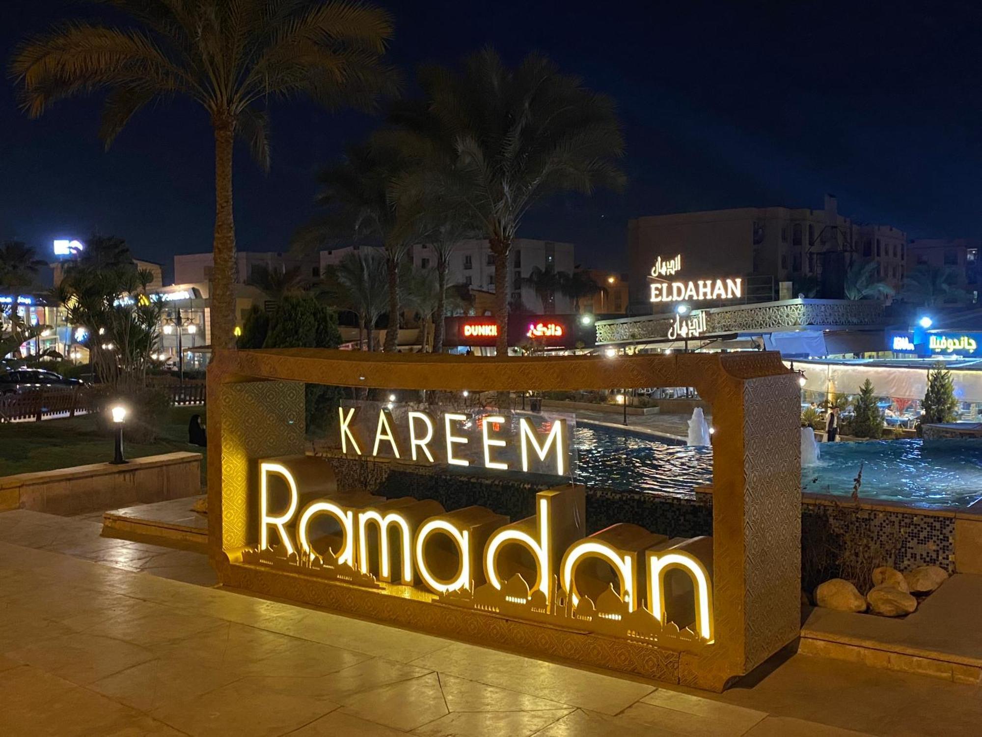Al-Rehab Luxury Apartment Families Only Kairo Exterior foto