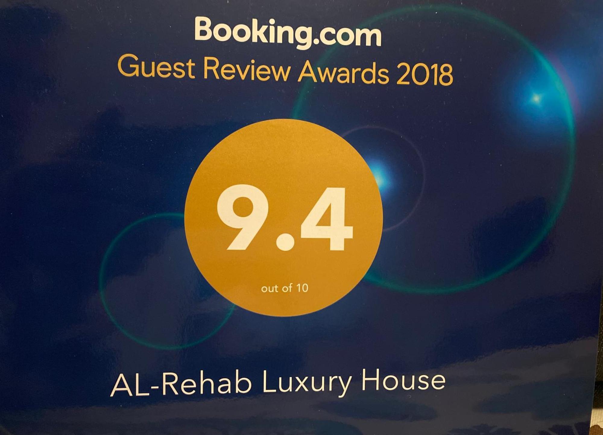 Al-Rehab Luxury Apartment Families Only Kairo Exterior foto